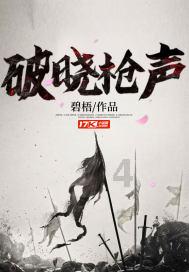 照顾小兔宝宝